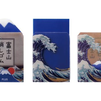 Hokusai-Inspired Erasers Reveal Mt. Fuji the More They Get Used